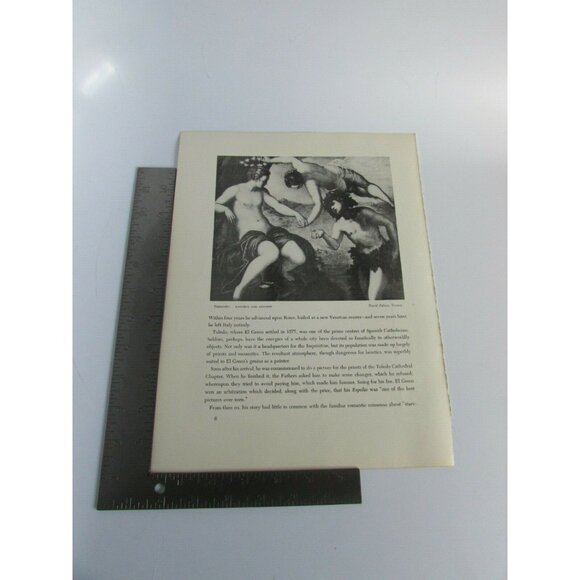 Vintage El Greco Print Cleansing of the Temple 52843 - Picture 4 of 5